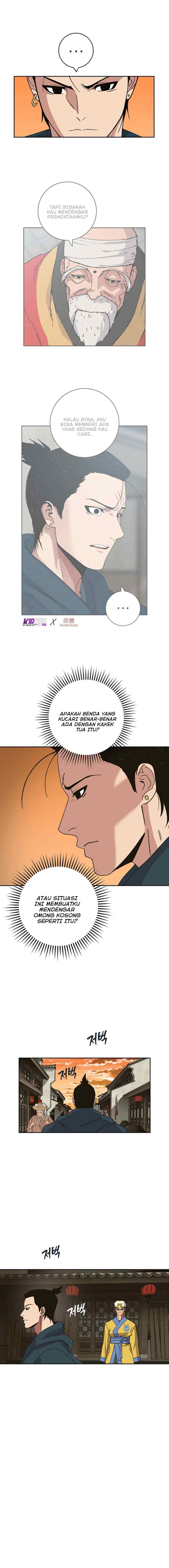 Taebaek: The Tutorial Man chapter 3 halaman 13