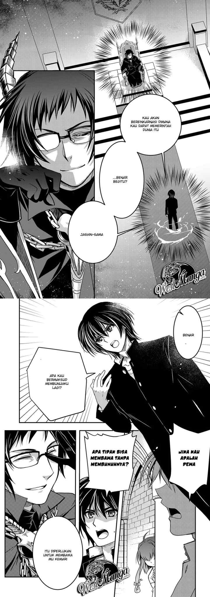 Level 1 No Saikyou Kenja: Noroi De Saikakyuu Mahou Shika Tsukaenai Kedo Kami No Kanchigai De Mugen chapter 1 halaman 5