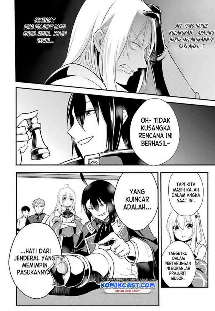 Souda, Baikoku Shiyou: Tensai Ouji no Akaji Kokka Saisei Jutsu chapter 22 halaman 8