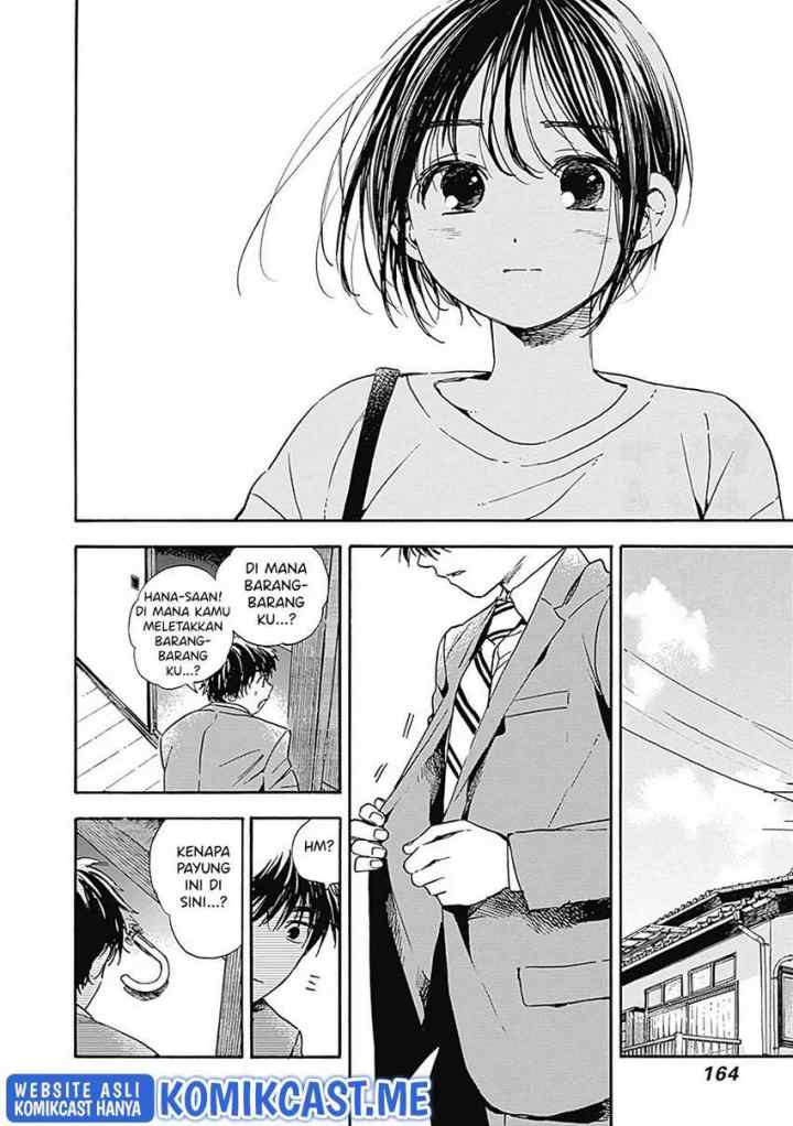 Pochi Gokko chapter 17 halaman 15