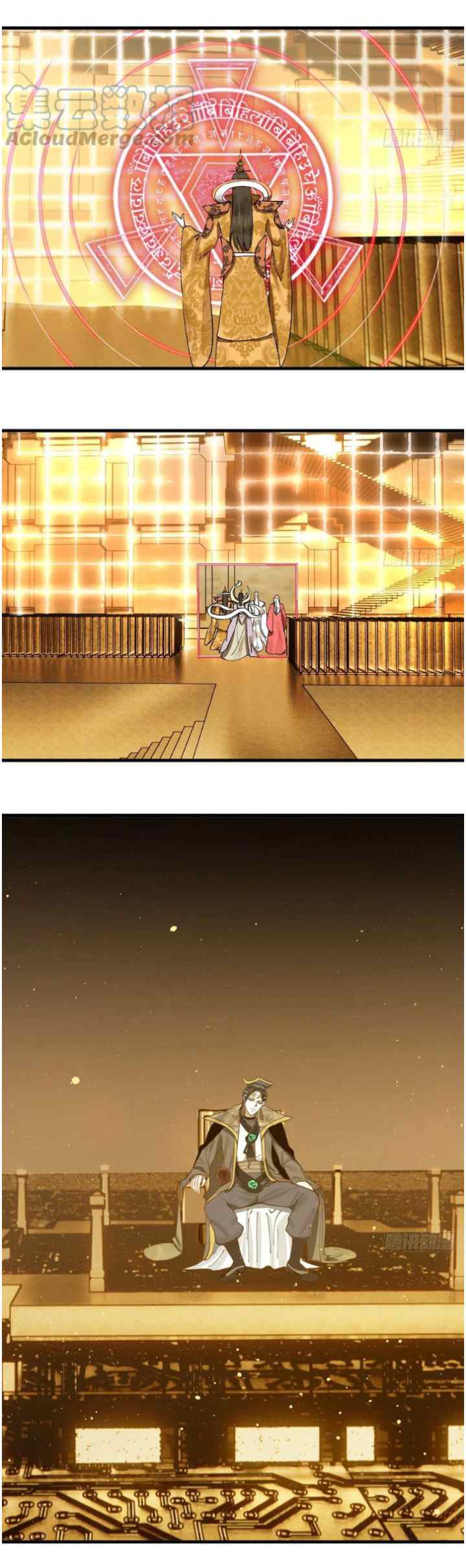 My Three Thousand Years To The Sky chapter 251 halaman 12