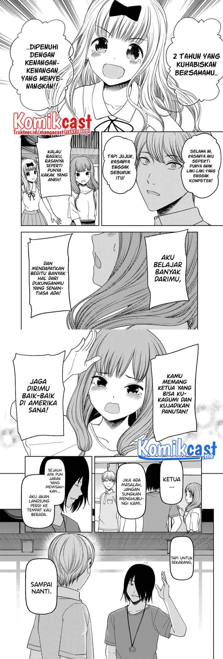Kaguya-sama wa Kokurasetai: Tensai-tachi no Renai Zunousen chapter 267 halaman 7