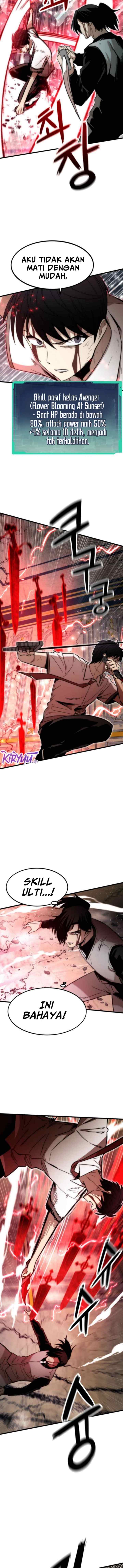 Ultra Alter chapter 47 halaman 12