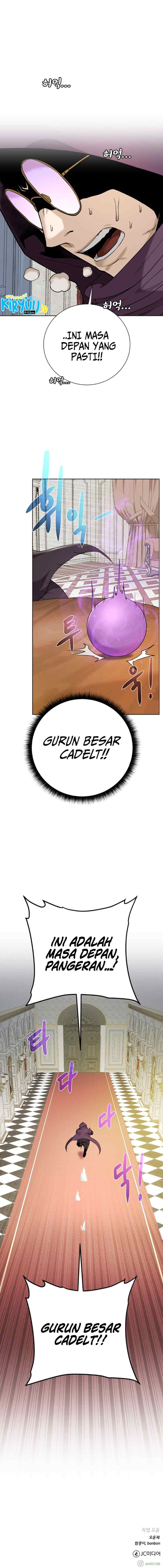 Dungeons & Artifacts chapter 112 halaman 14