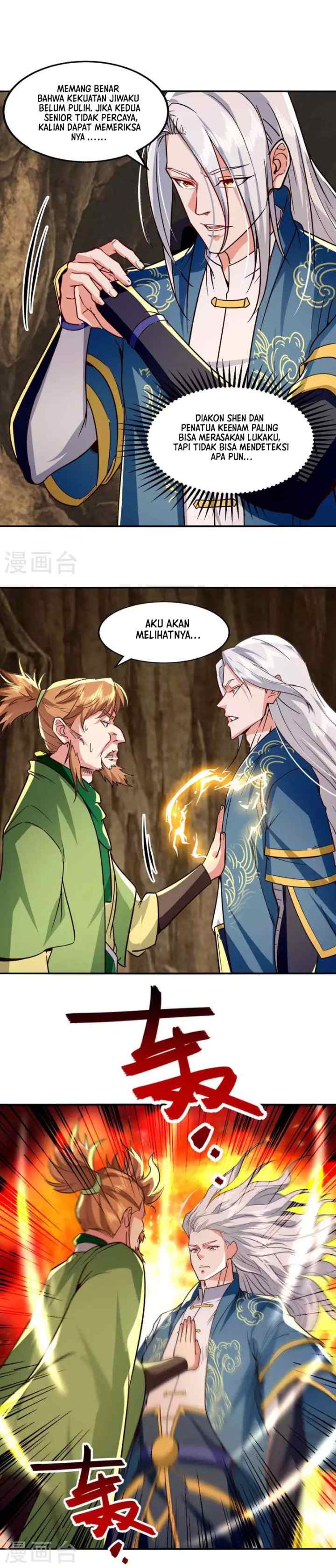 Against The Heaven Supreme chapter 109 halaman 8