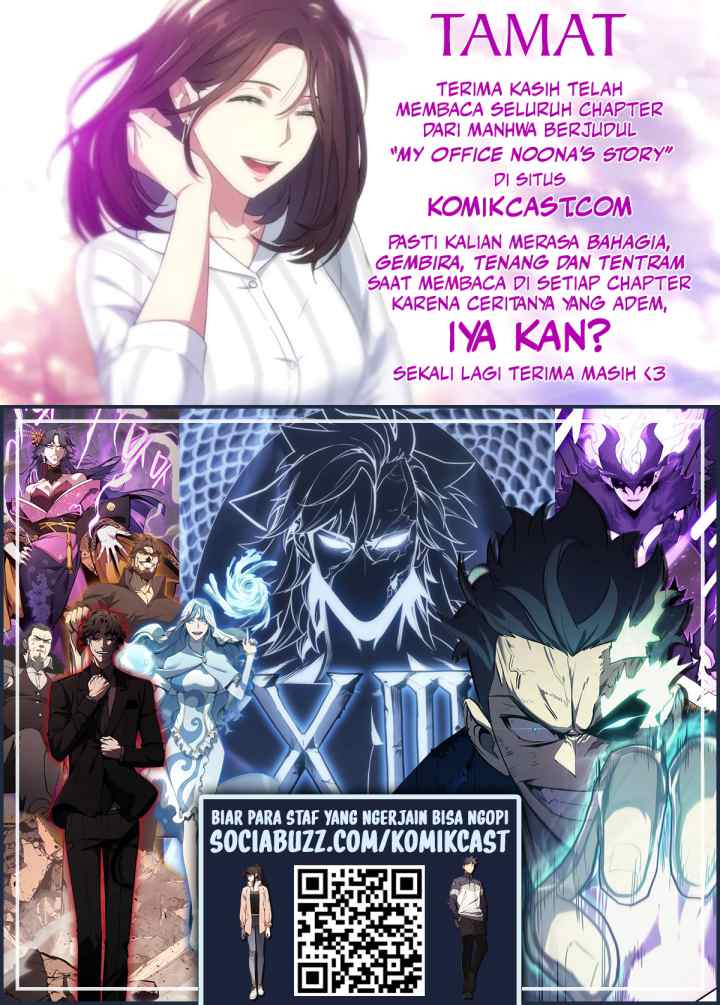 My Office Noona's Story chapter 64 halaman 12