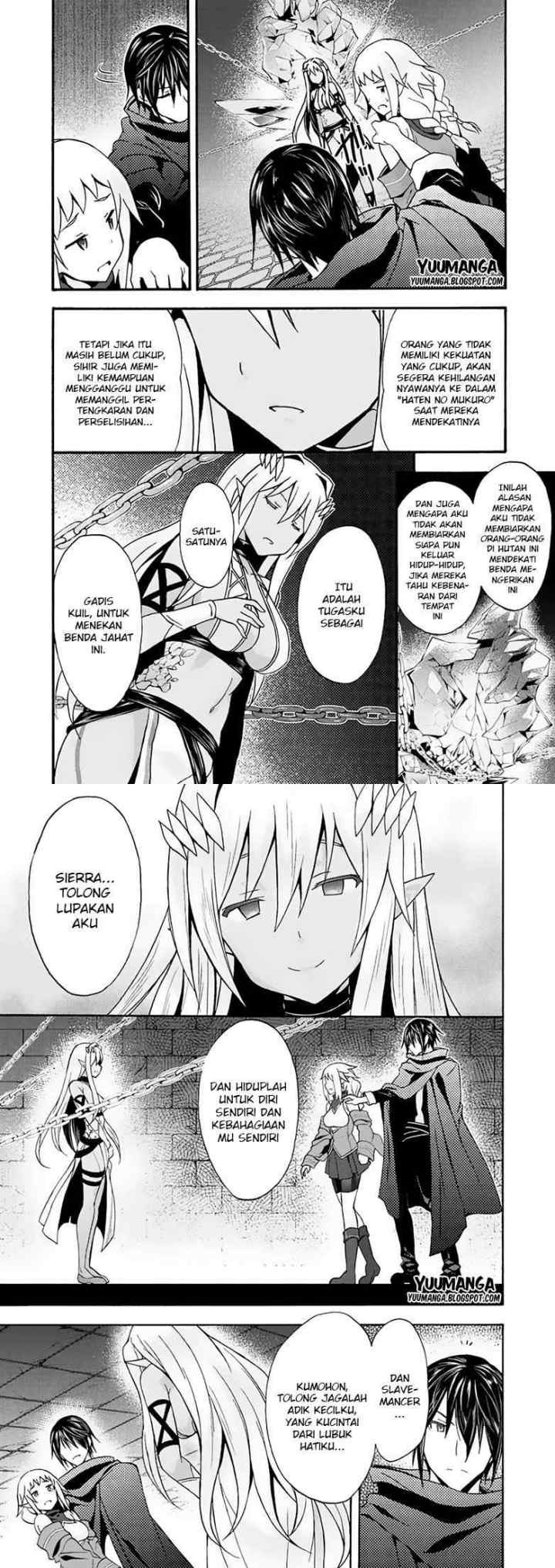 Himekishi ga Classmate! The Comic chapter 13 halaman 10