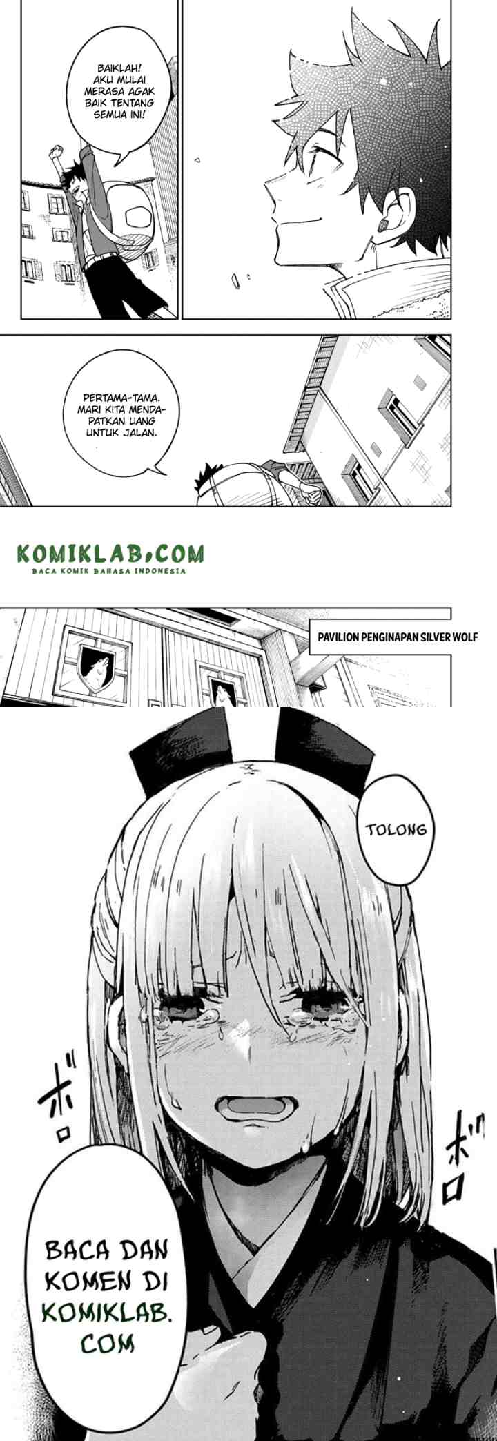 S-Rank Party Kara Kaikosareta chapter 1.1 halaman 13