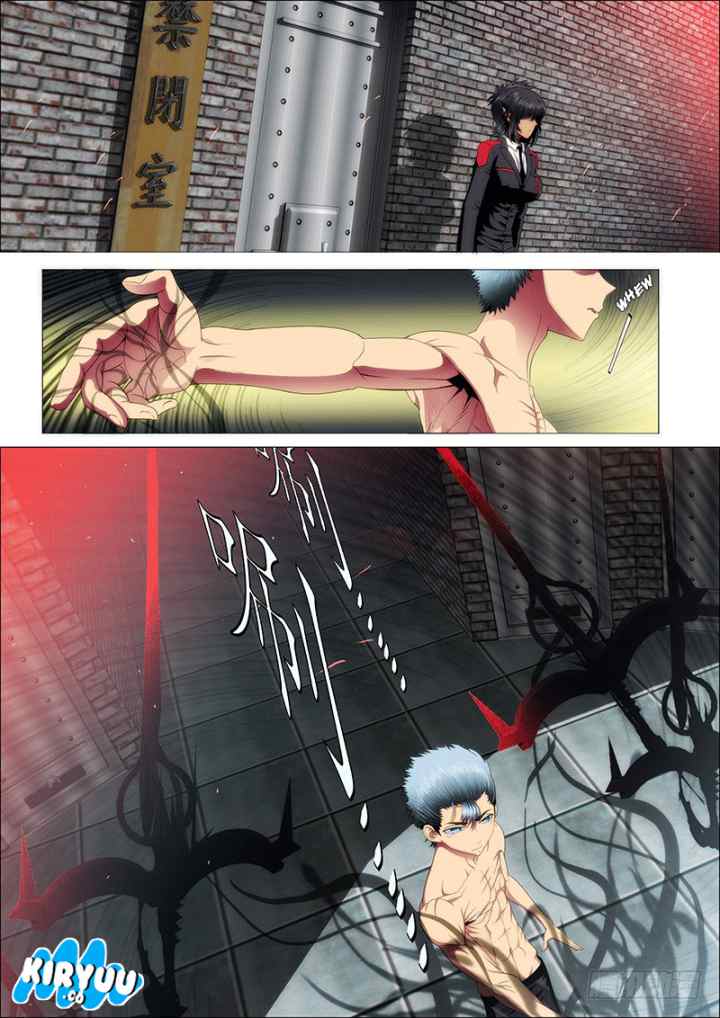 Iron Ladies chapter 41 halaman 8