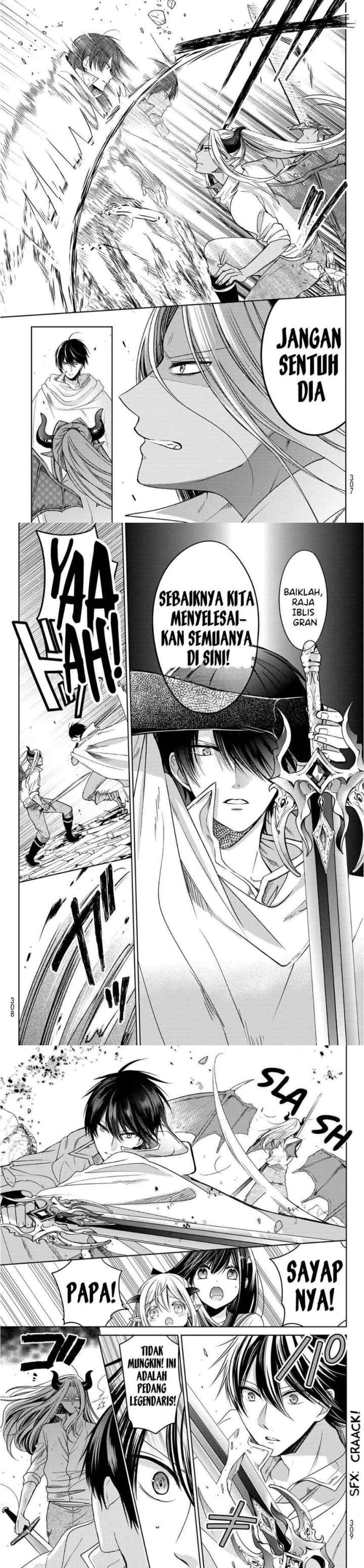 Isekai de Saikyo Mao no Kodomotachi no Mama ni Natchaimashita chapter 6 halaman 13