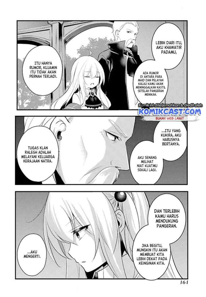 Souda, Baikoku Shiyou: Tensai Ouji no Akaji Kokka Saisei Jutsu chapter 30 halaman 5