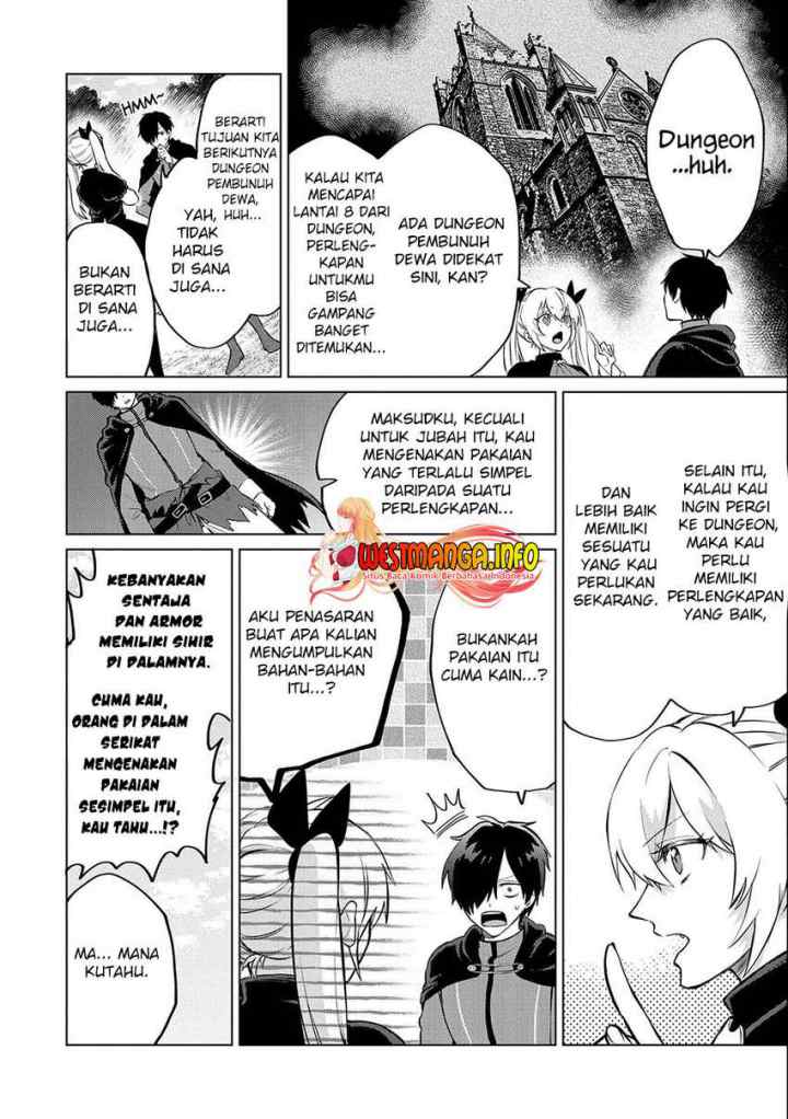 Tsuihou Sareta Onimotsu Tamer, Sekai Yuiitsu No Necromancer Ni Kakusei Suru: Ariamaru Sono Chikara D chapter 12.1 halaman 5