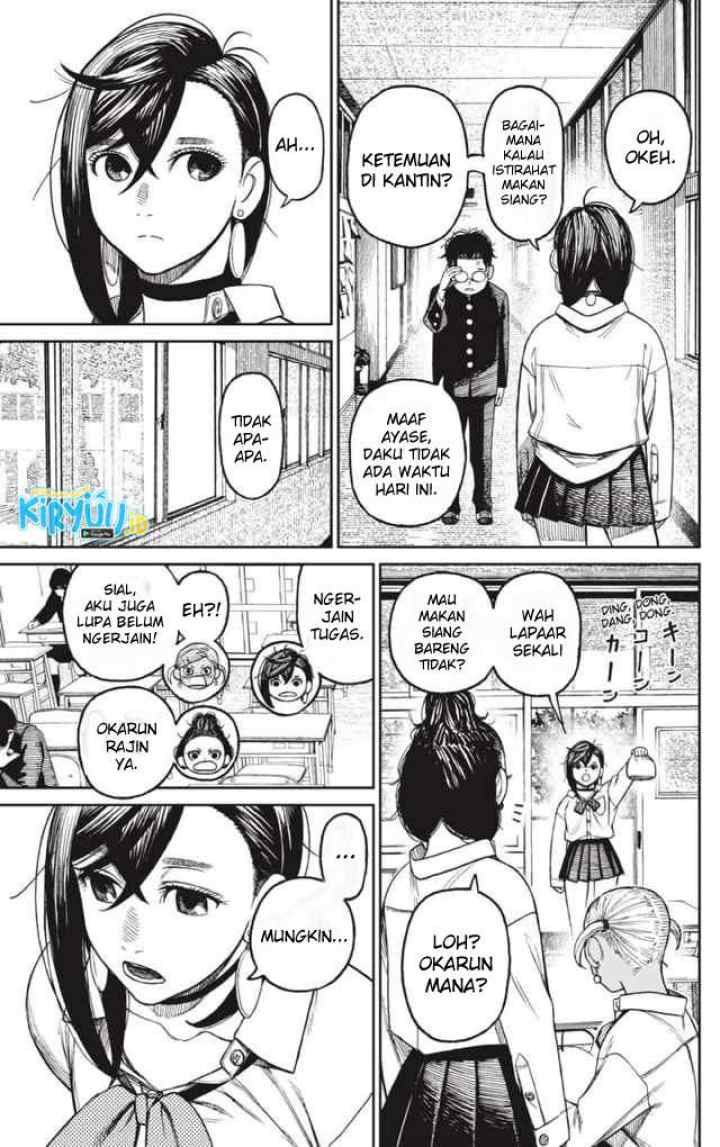 DANDADAN chapter 18 halaman 16