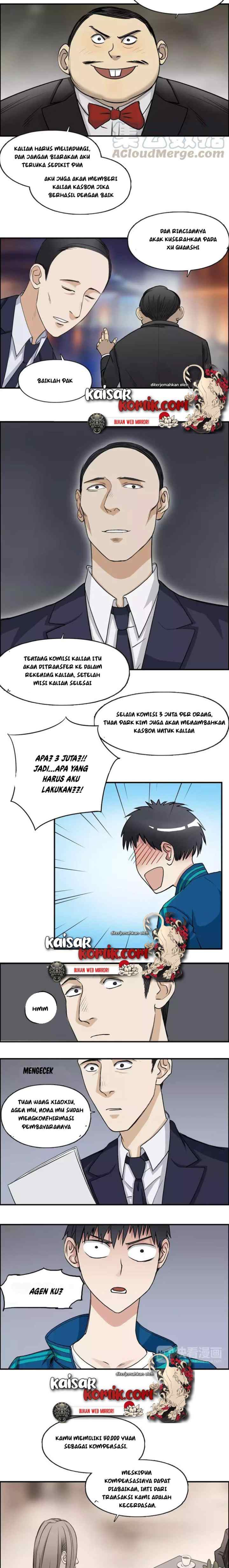 Super Cube chapter 31 halaman 10