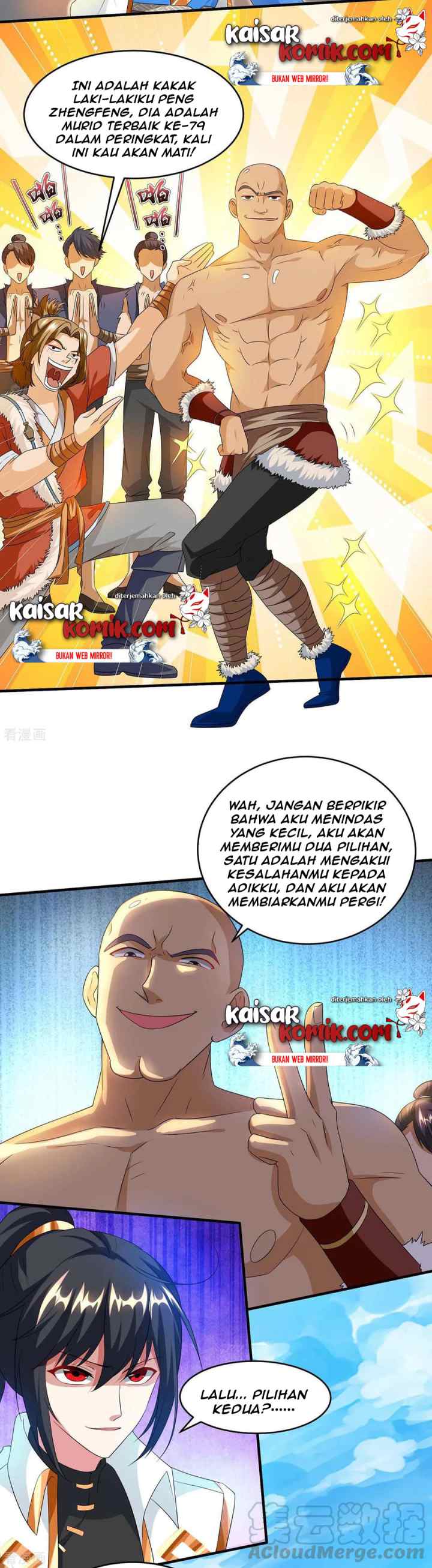Dushi Xiaoyao chapter 158 halaman 13