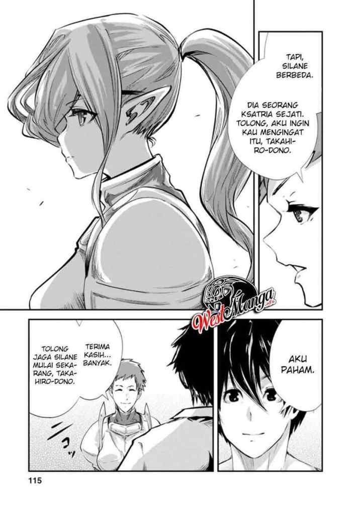 Monster no Goshujin-sama chapter 34.2 halaman 8