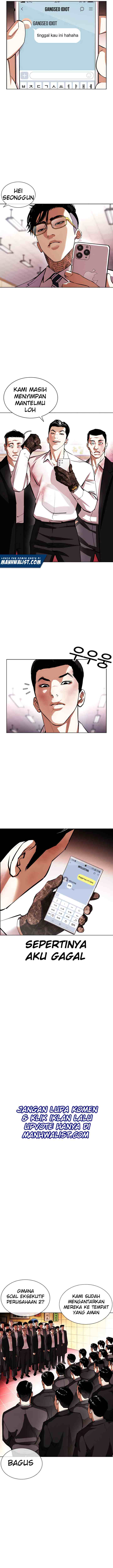 Lookism chapter 392 halaman 4