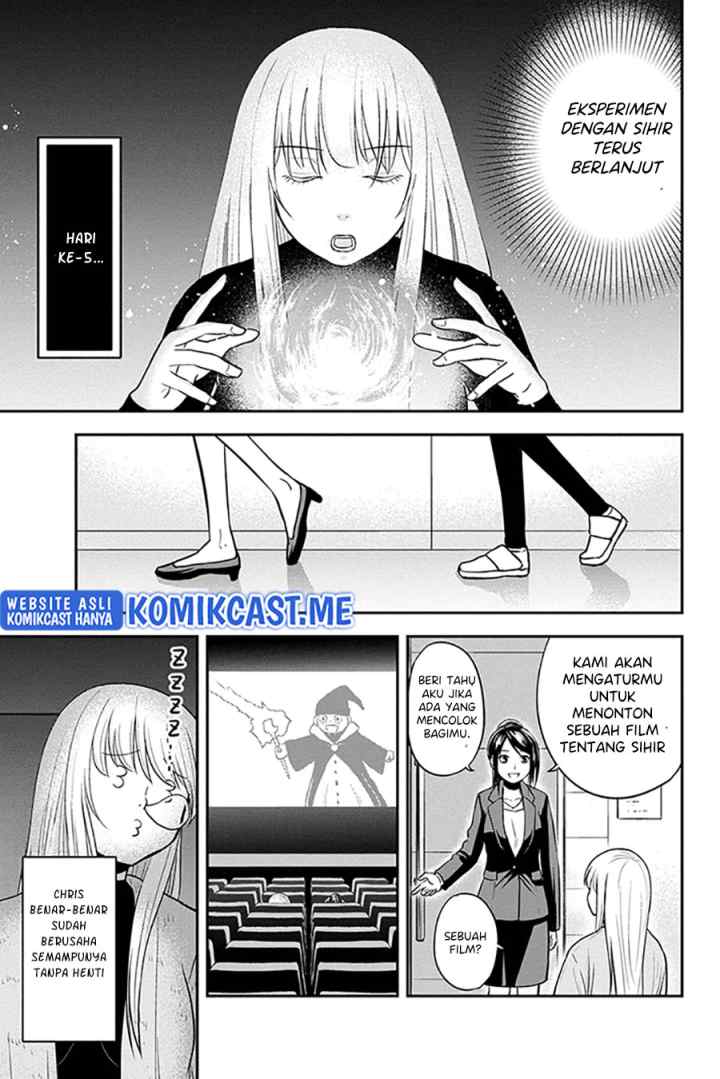 Orenchi ni Kita Onna Kishi to Inakagurashi Surukotoninatta Ken chapter 79 halaman 17