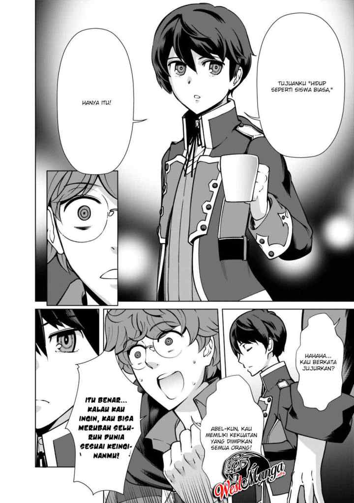 Rettou Me no Tensei Majutsushi ~ Shiitage Rareta Saikyou no Minashigo ga Isekai de Musou Suru chapter 25.2 halaman 10