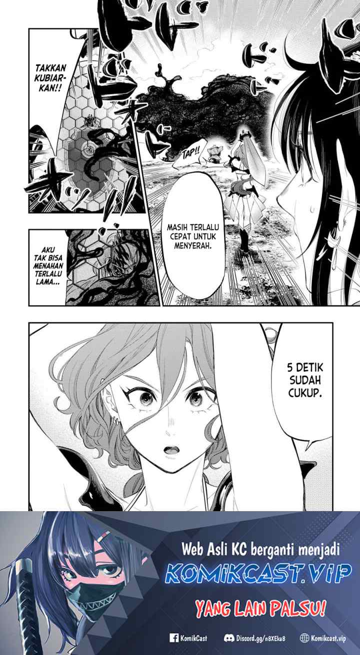 The New Gate chapter 94 halaman 16