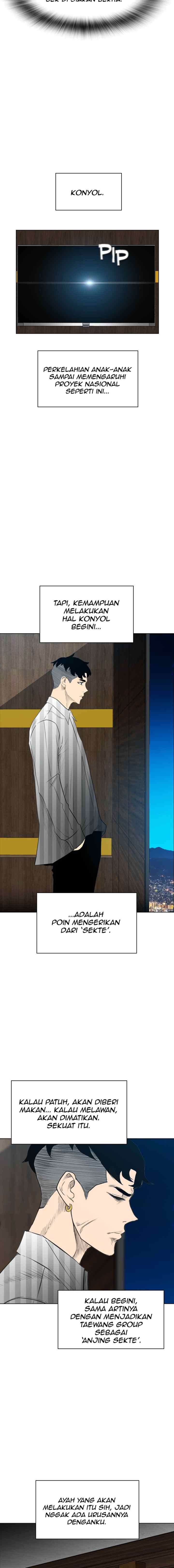 Reawaken Man chapter 152 halaman 12