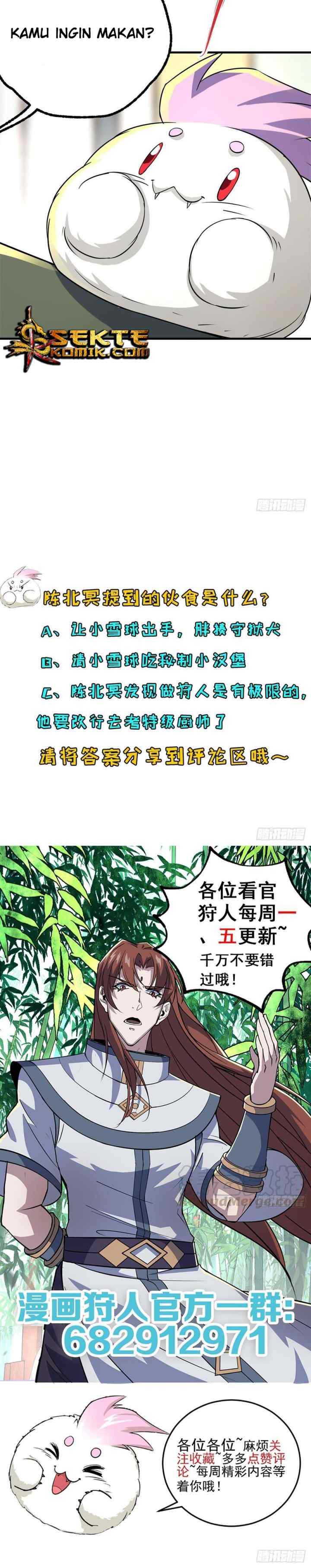 The Hunter chapter 204 halaman 17