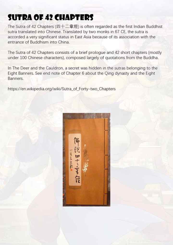 The Deer and the Cauldron chapter 14 halaman 16