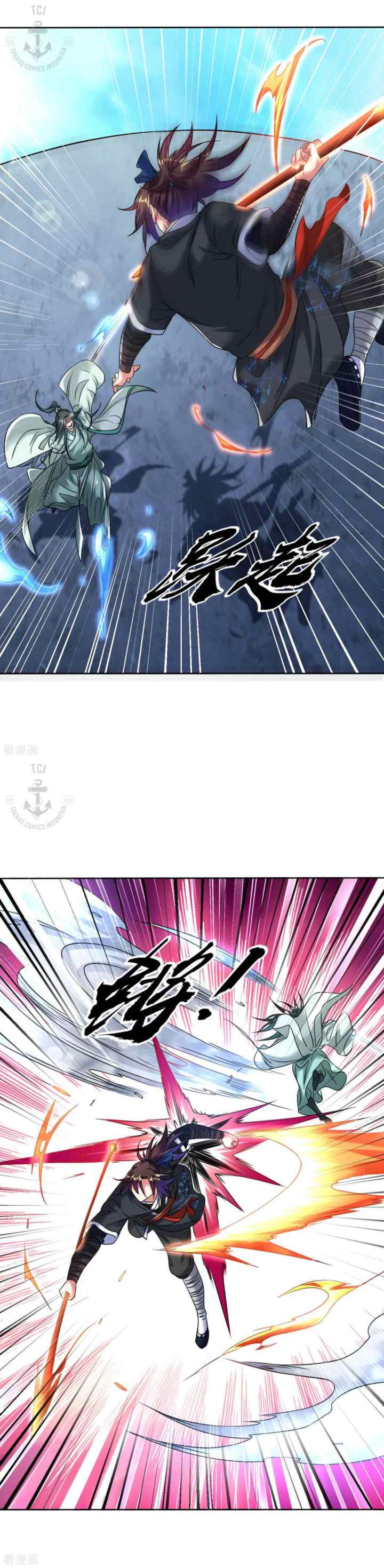 Dao Yin chapter 106 halaman 7