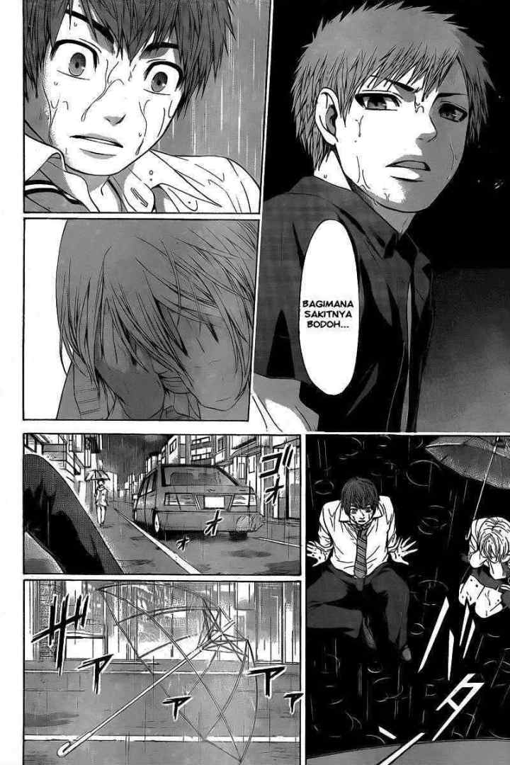 GE - Good Ending chapter 30 halaman 5