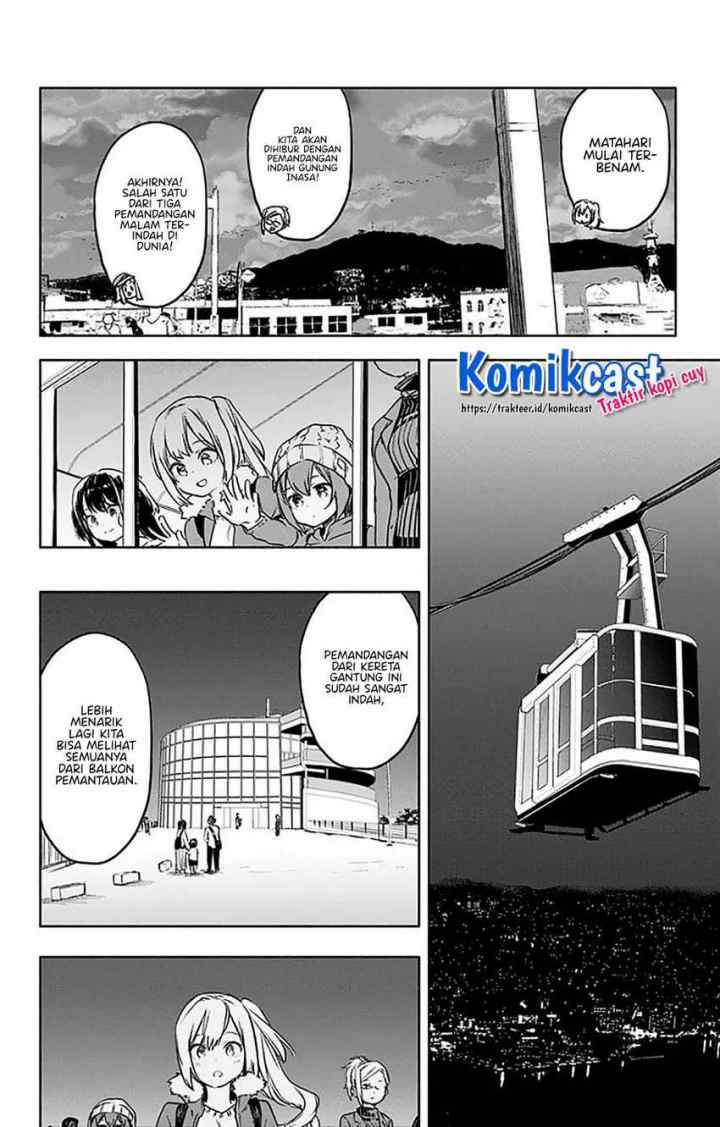 Saguri-chan Tankentai chapter 32 halaman 13