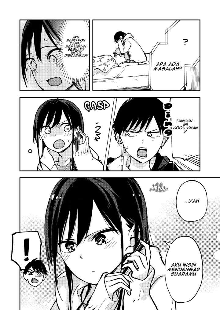 Pseudo Harem chapter 24 halaman 4