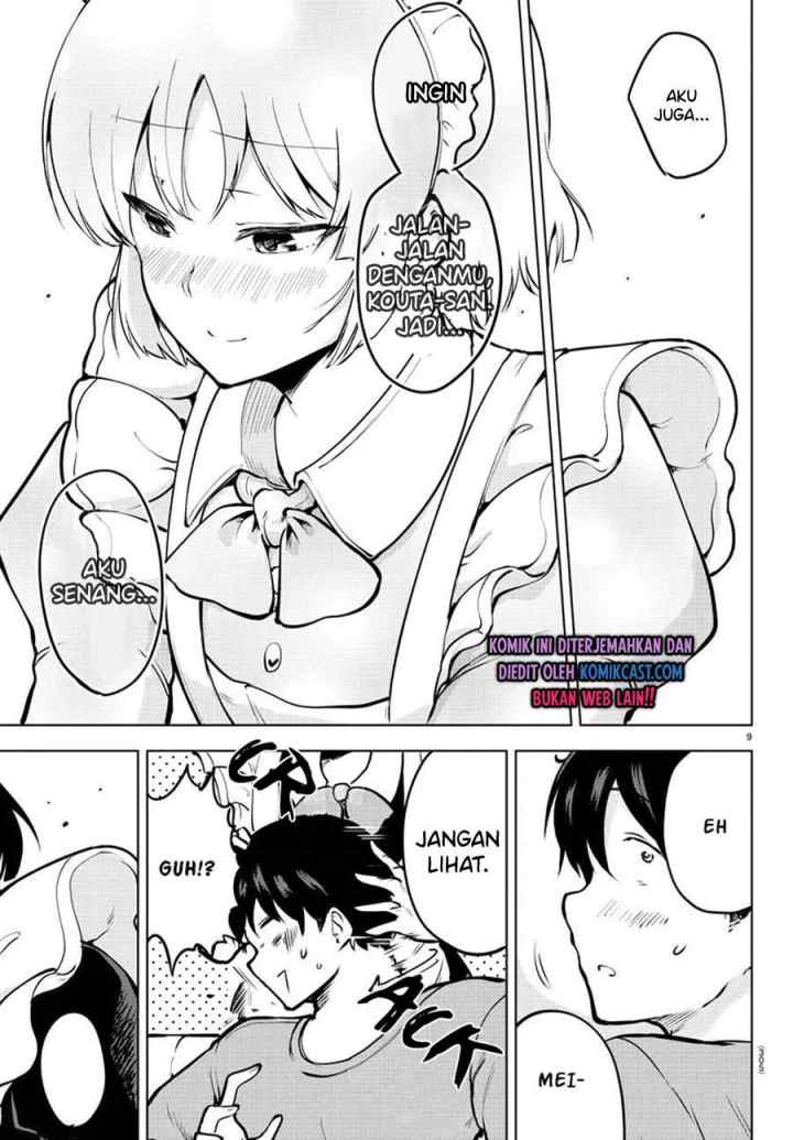 Meika-san Can't Conceal Her Emotions chapter 44 halaman 10