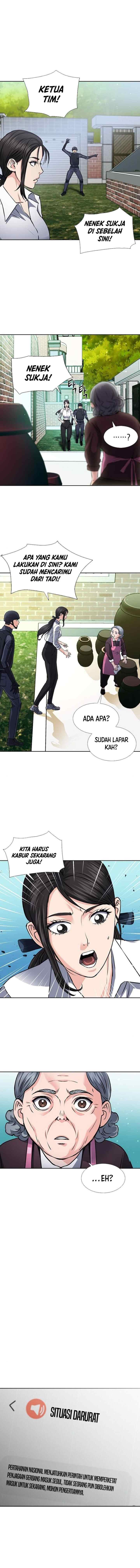 Seoul Station Druid chapter 89 halaman 9