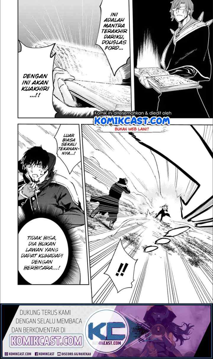 Boukensha License o Hakudatsu Sareta Ossan Dakedo Manamusume ga Dekita no de Nonbiri Jinsei chapter 23.5 halaman 9