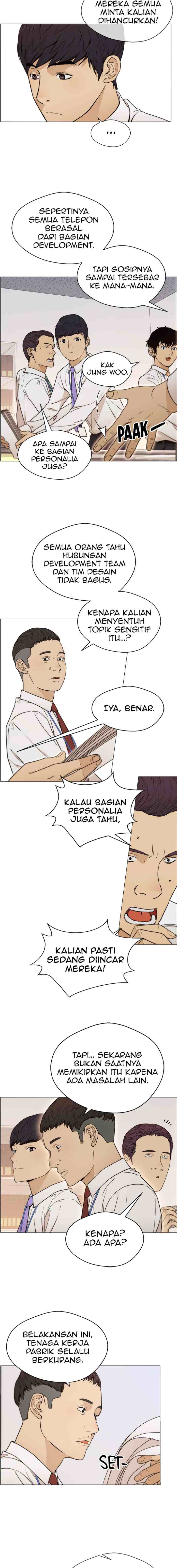 The Man chapter 101 halaman 7