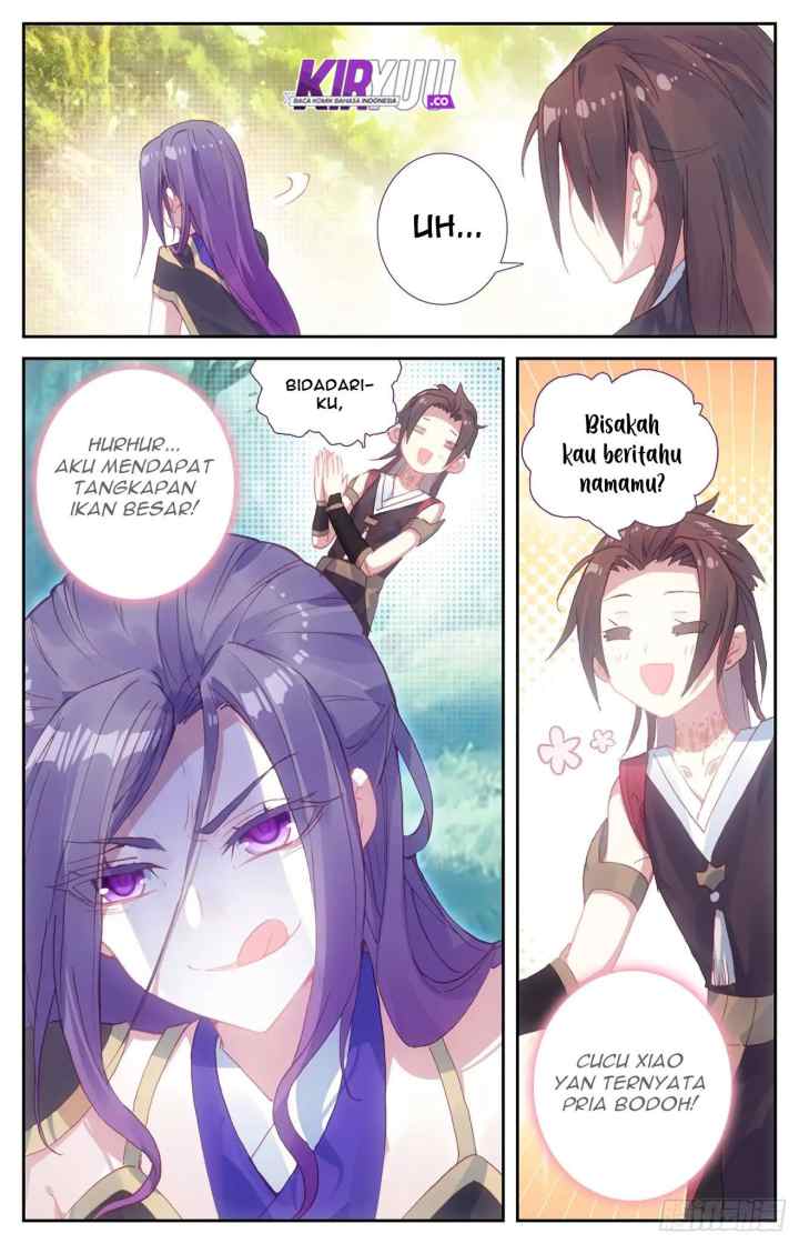 The Heaven's List chapter 43 halaman 7