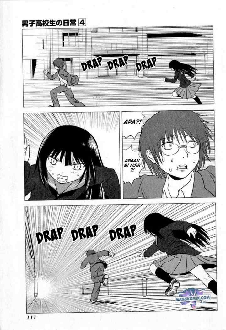 Danshi Koukousei no Nichijou chapter 64 halaman 6