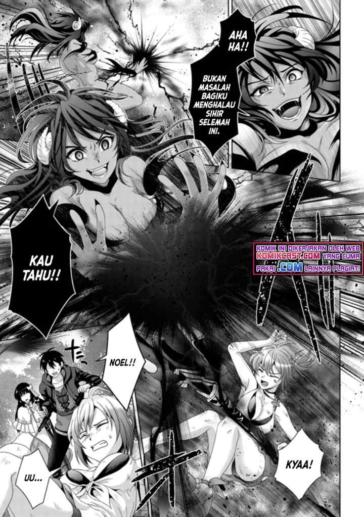 Nise Seiken Monogatari: Osananajimi no Seijo o Uttara Michizure ni sareta chapter 18.1 halaman 6