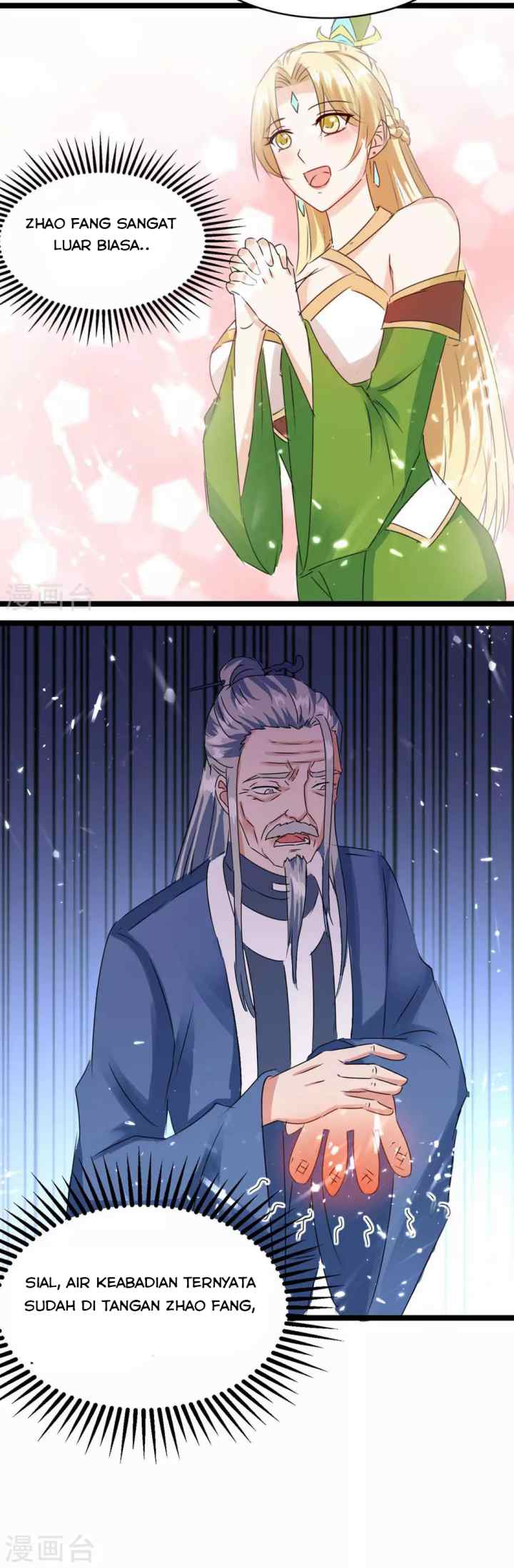 Strongest Leveling chapter 181 halaman 9