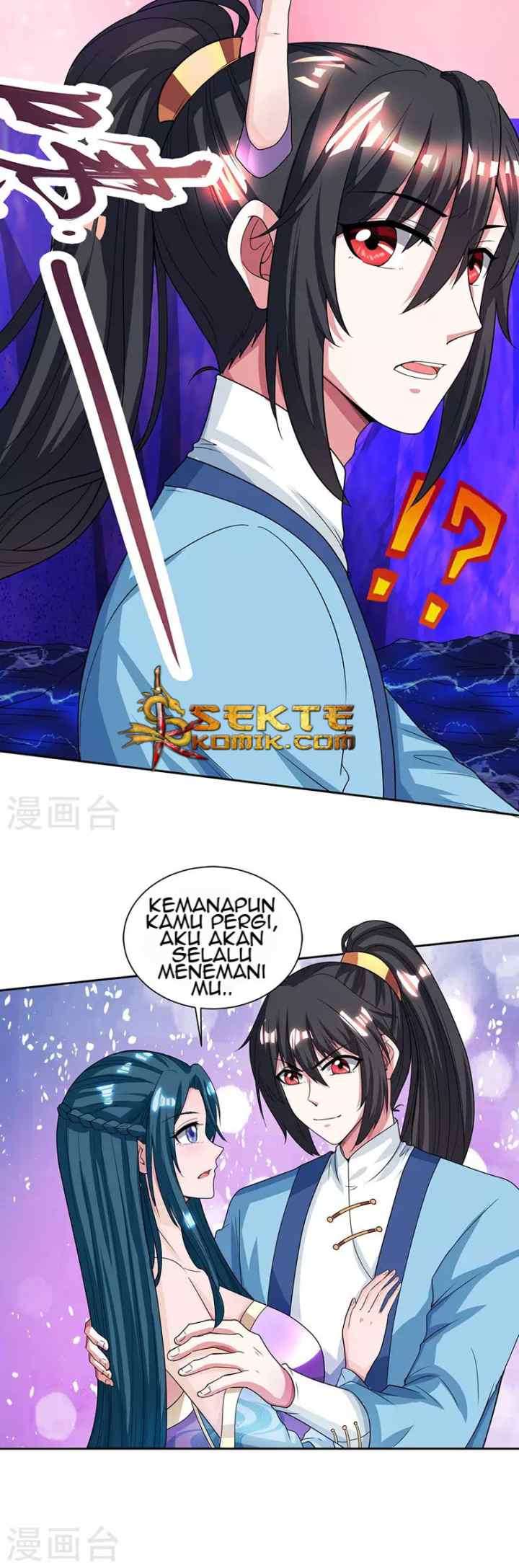 Dushi Xiaoyao chapter 115 halaman 13