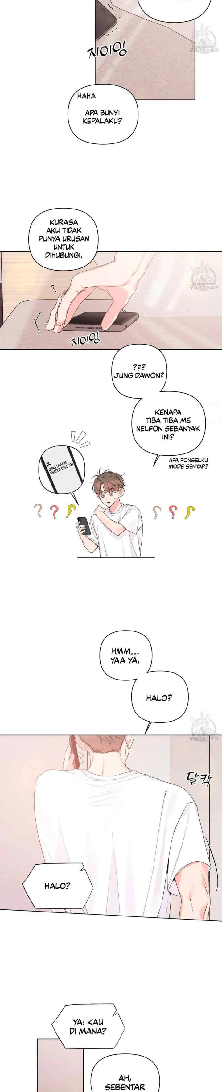 Nevermind Darling chapter 27 halaman 11