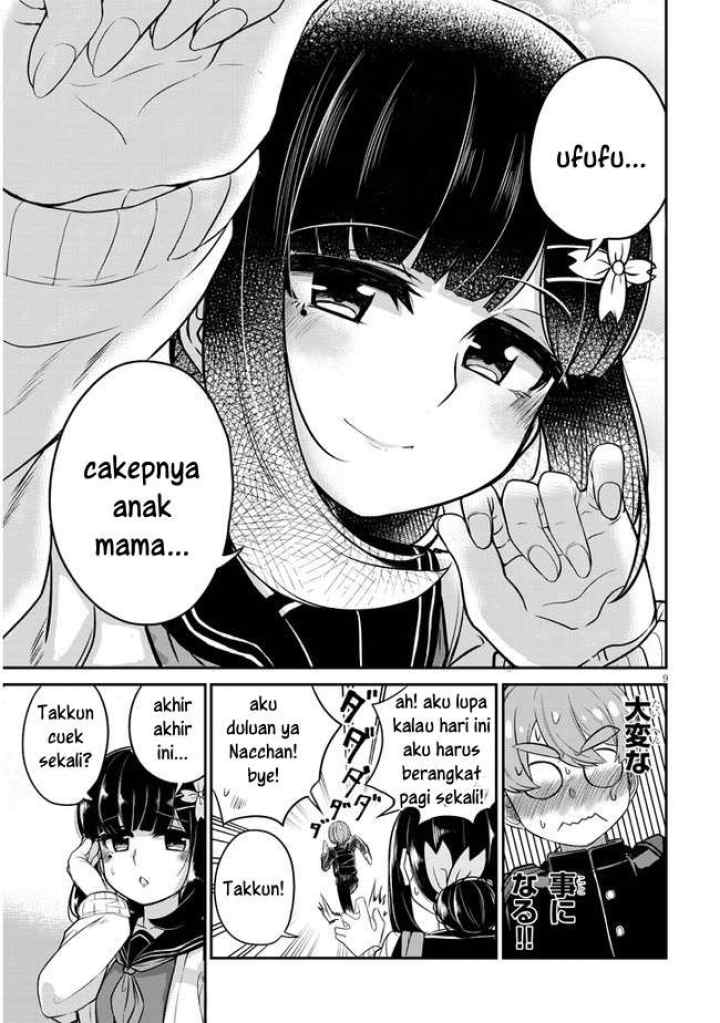 Osananajimi no Mama ja Iya? chapter 1 halaman 9