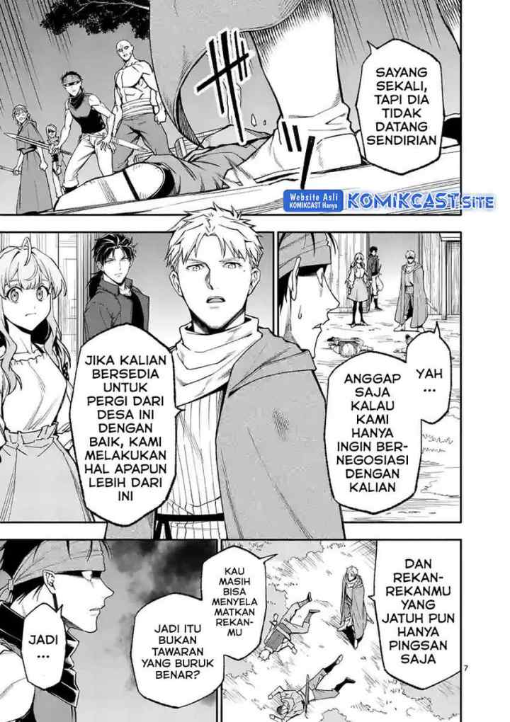 Shi ni Modori, Subete wo Sukuu Tame ni Saikyou he to Itaru chapter 53 halaman 8