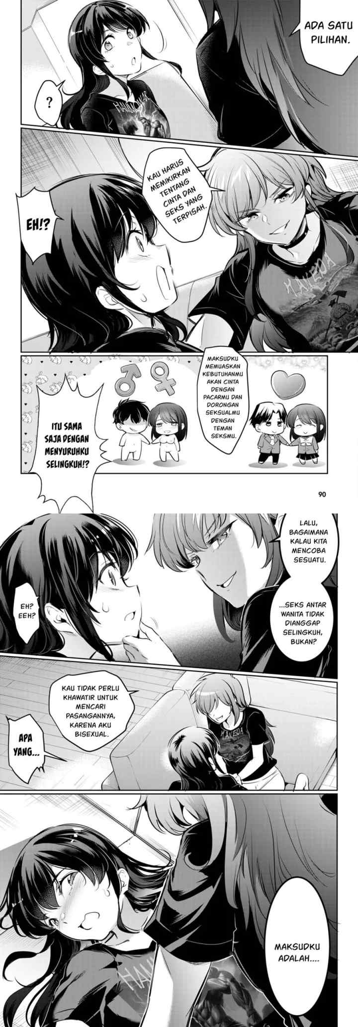 Kankin Ou chapter 19 halaman 19
