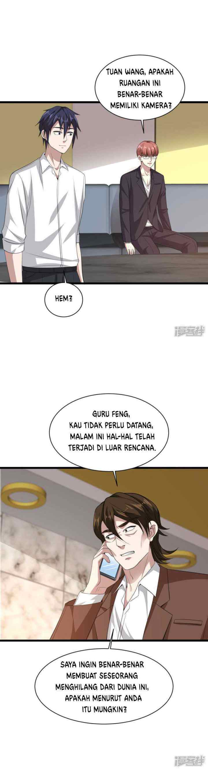 Dushi Xiewang chapter 70 halaman 18