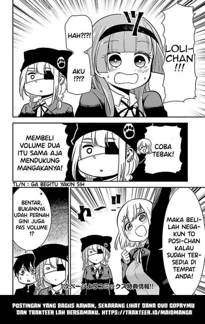 Nega-kun and Posi-chan chapter 31.5 halaman 4