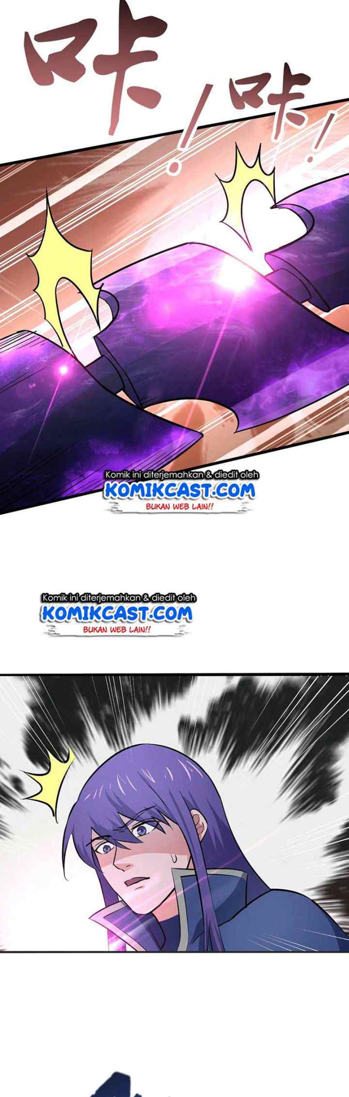 Chaotic Sword God chapter 88 halaman 12
