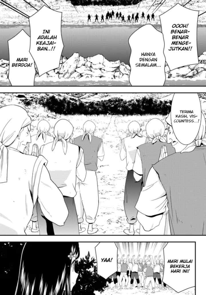 Saving 80,000 Gold Coins in the Different World for My Old Age chapter 75 halaman 12