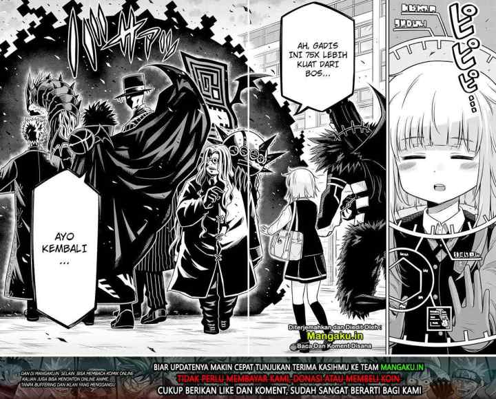 Yuko Sae Tatakaeba chapter 12 halaman 12