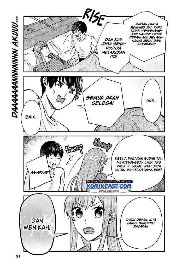 Boku no Kanojo wa Saikou desu! chapter 14 halaman 16